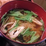 Sankai Chou - お味噌汁