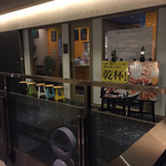 世界一暇なラーメン屋 - 