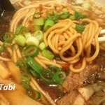 清乃 - 煮干しブラック