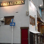 Wines Kitchen Rigatto - 店舗外観