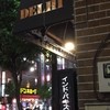 デリー 上野店