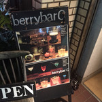 Berrybar C - 