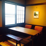 狸穴 Cafe - 