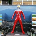 アダタラベーカリー - ウルトラマンお出迎え～( ^-^)ノ☆カッコイイですね！ヒーロー！！