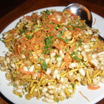 ニルワナム - ベル・プリ