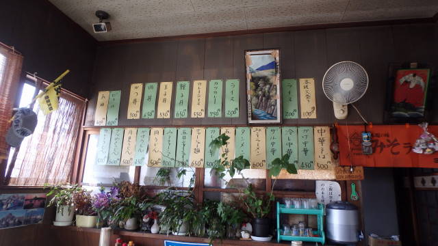 新田屋 - 陸前豊里（食堂）の写真