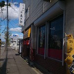 ○一 長ニ郎 - 