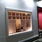 ビーダブリュー カフェ - 