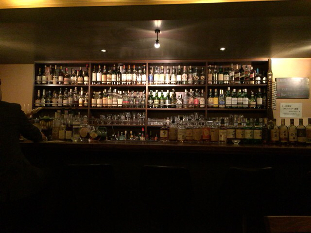 Bar ILLUSIONS photo 4