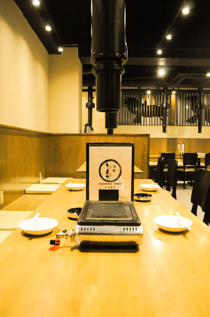 Yakiniku Tonbi photo 5