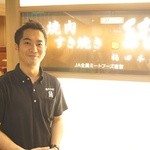 Yakiniku Sukiyaki Jun - 笑顔が素敵な店長さん