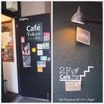 Cafe Tokyo - 