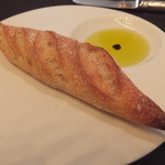 ガストロノミー ジョエル・ロブション - パン