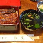 Unagi shige - 