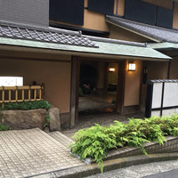 料亭滝川 - 