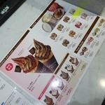 GODIVA - めにゅー②