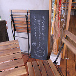 リロ コーヒー ロースターズ - 