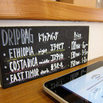 リロ コーヒー ロースターズ - 