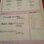 クングラーノサリ - 