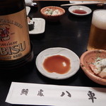 鮨処 八車 - エビス中瓶とその日のお通し