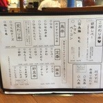 鳥ぷろ - （’15/06）