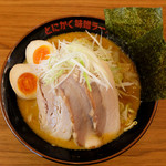 味噌っち 岩岡屋 - 料理写真:特製小樽味噌