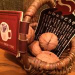 クルミドコーヒー - クルミドコーヒー(クルミ)