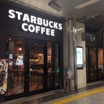 スターバックス・コーヒー - 