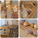 カミヤ ベーカリー - 