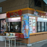 京楽庵 - 京楽庵・外観(2015.03)