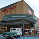 京楽庵 - 京楽庵・みしまや楽山店(2015.03)