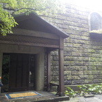 妙見石原荘 食菜石蔵 - 食事処石蔵外観