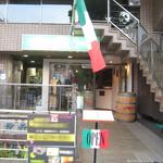 トラットリア ダイ パエサーニ - 