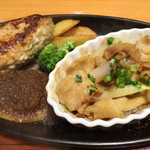 ステーキ宮 - 日替わりランチ ハンバーグと豚生姜焼き