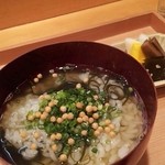 衛藤 - もずく雑炊