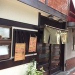 川京 東山店 - 