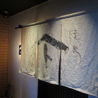 焼鳥YAMATO - 