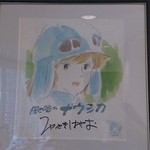 白髭のシュークリーム工房 - 