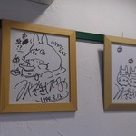 白髭のシュークリーム工房 - 