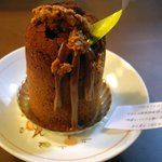 スイーツガーデン ユウジアジキ - サオトボ