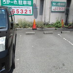 Resutoran Rokare - 駐車場。