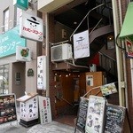 ハッピー スプーン - 外観