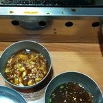 大阪焼肉・ホルモン ふたご - タレ