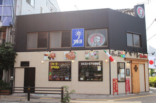 Gamaboori motomachi sakaba - 