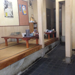 らーめん・らんぶる - 