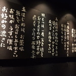 行天 - 