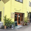 カフェ ユッテ