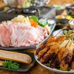 Tonshabu Hide - 