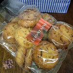 パティスリー ラ フォンティーヌ - オニオンクッキー　ビールのおつまみに最適