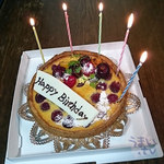 パティスリー ラ フォンティーヌ - 　さくらんぼのクラフティー